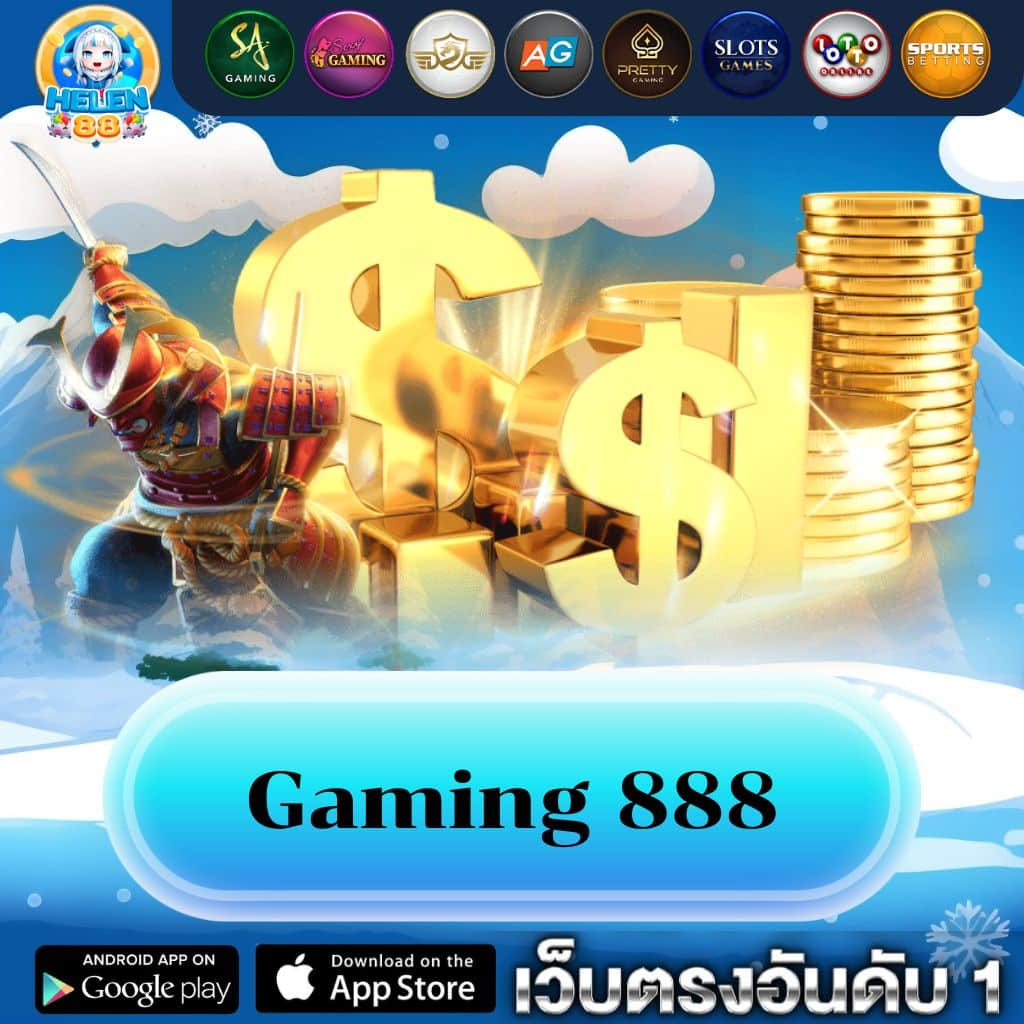 Gaming 888